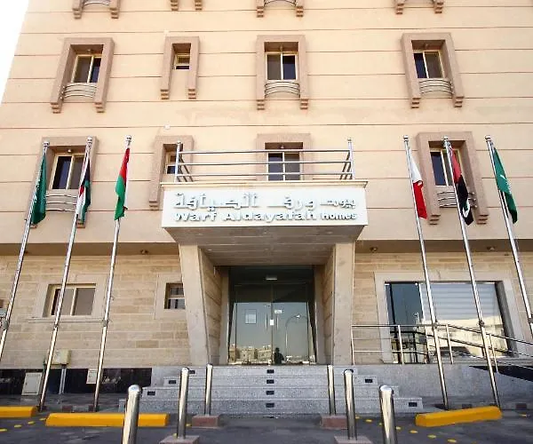 Warf Aldyafah Homes