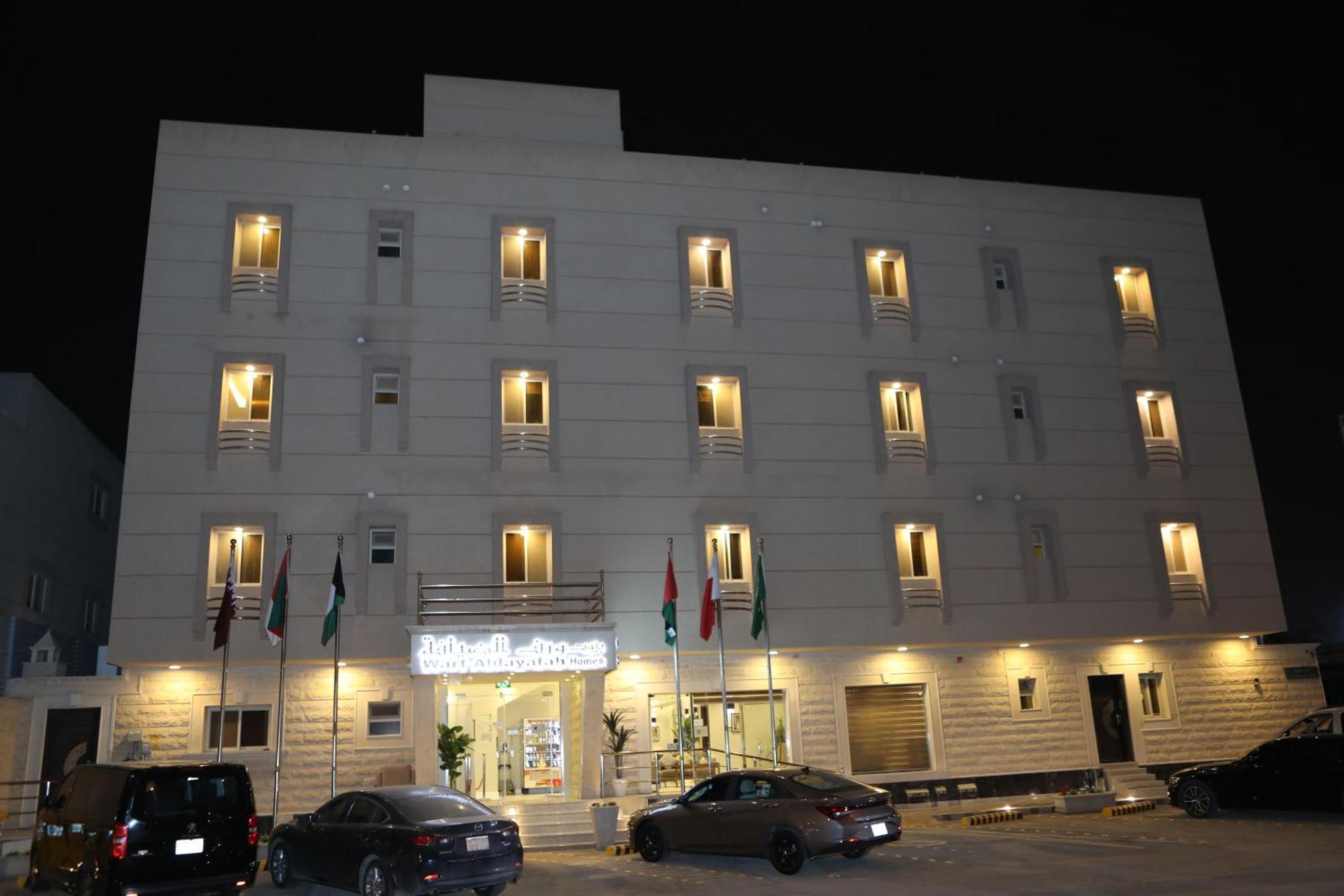 Hotel Warf Aldyafah Homes 4*