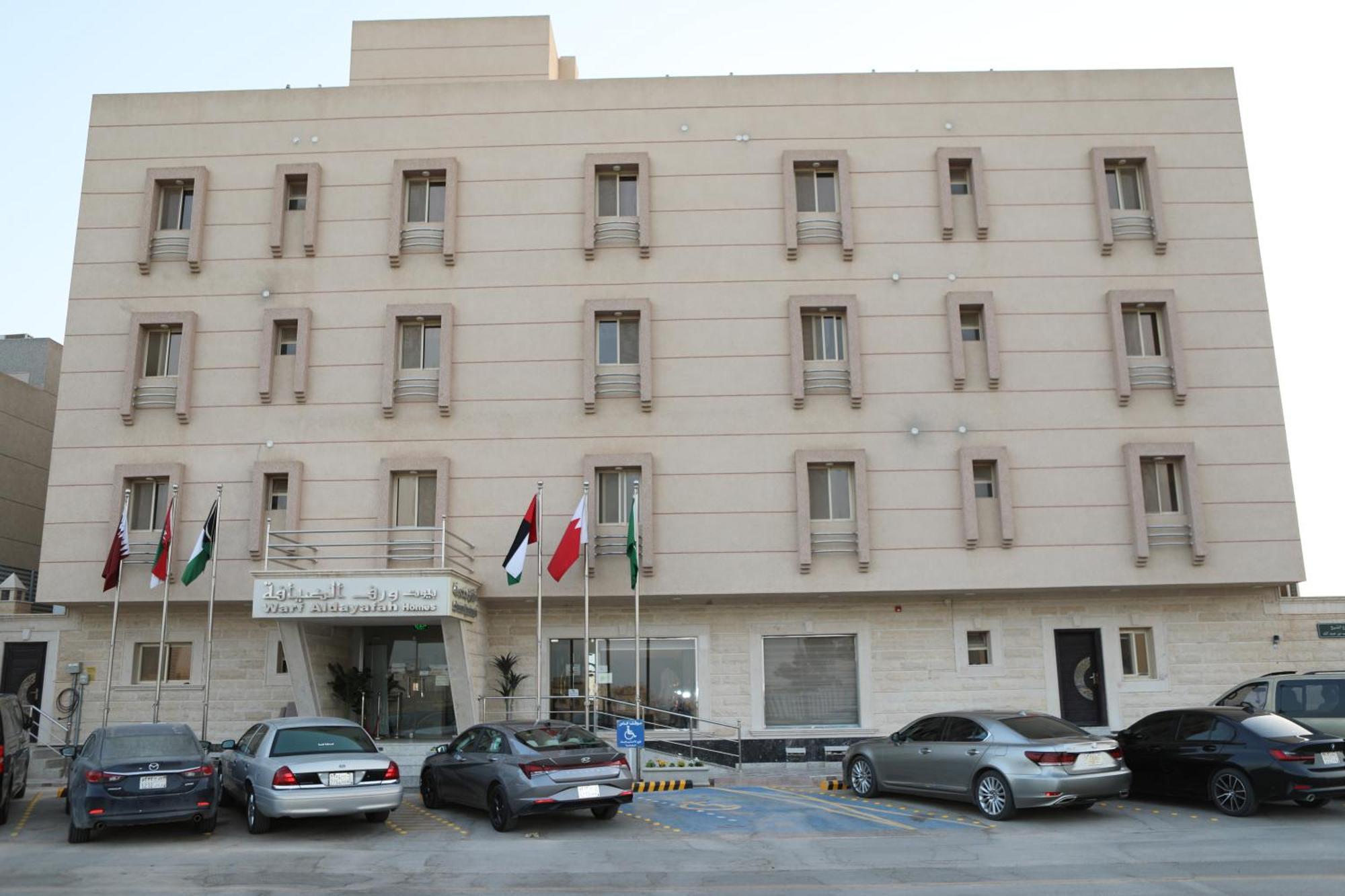 Warf Aldyafah Homes 4*